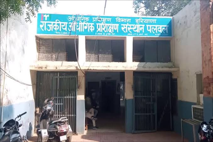 आई.टी.आई. पलवल में 17 अक्टूबर तक ले सकते हैं दाखिला