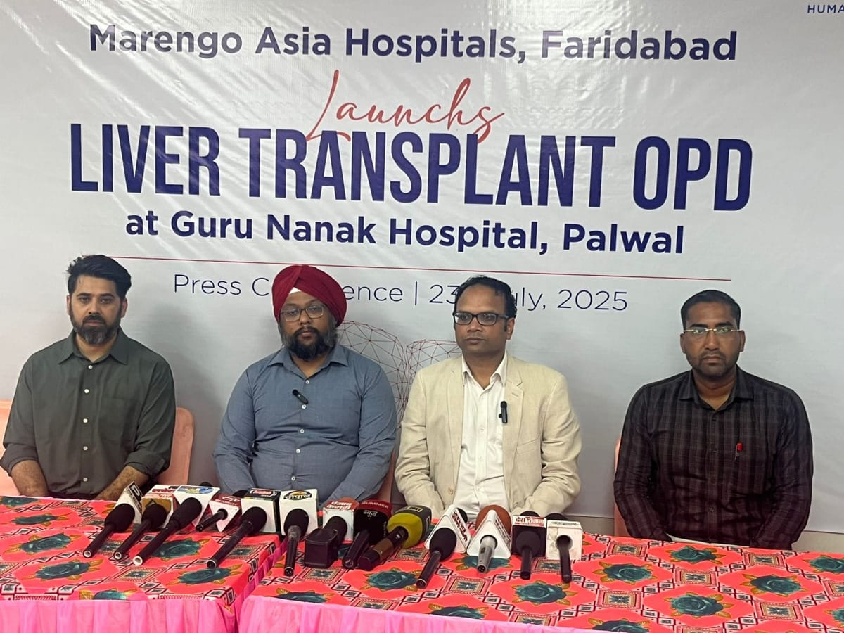 मैरिंगो एशिया हॉस्पिटल्स ने गुरु नानक हॉस्पिटल में शुरू की  लिवर ट्रांसप्लांट ओपीडी