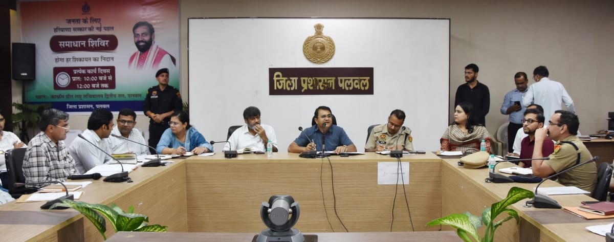 फरीदाबाद प्रशासन ने सीईटी परीक्षा के लिए दूसरे जिलों से आने वाले परीक्षार्थियों के लिए की शटल बस व्यवस्था