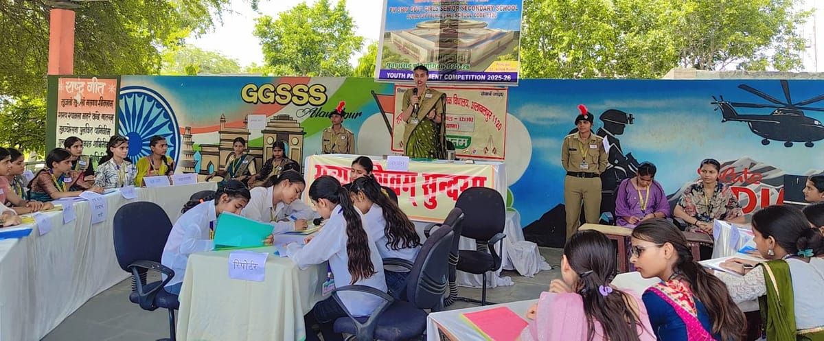 राजकीय कन्या विद्यालय अलावलपुर में हुआ युवा संसद कार्यक्रम