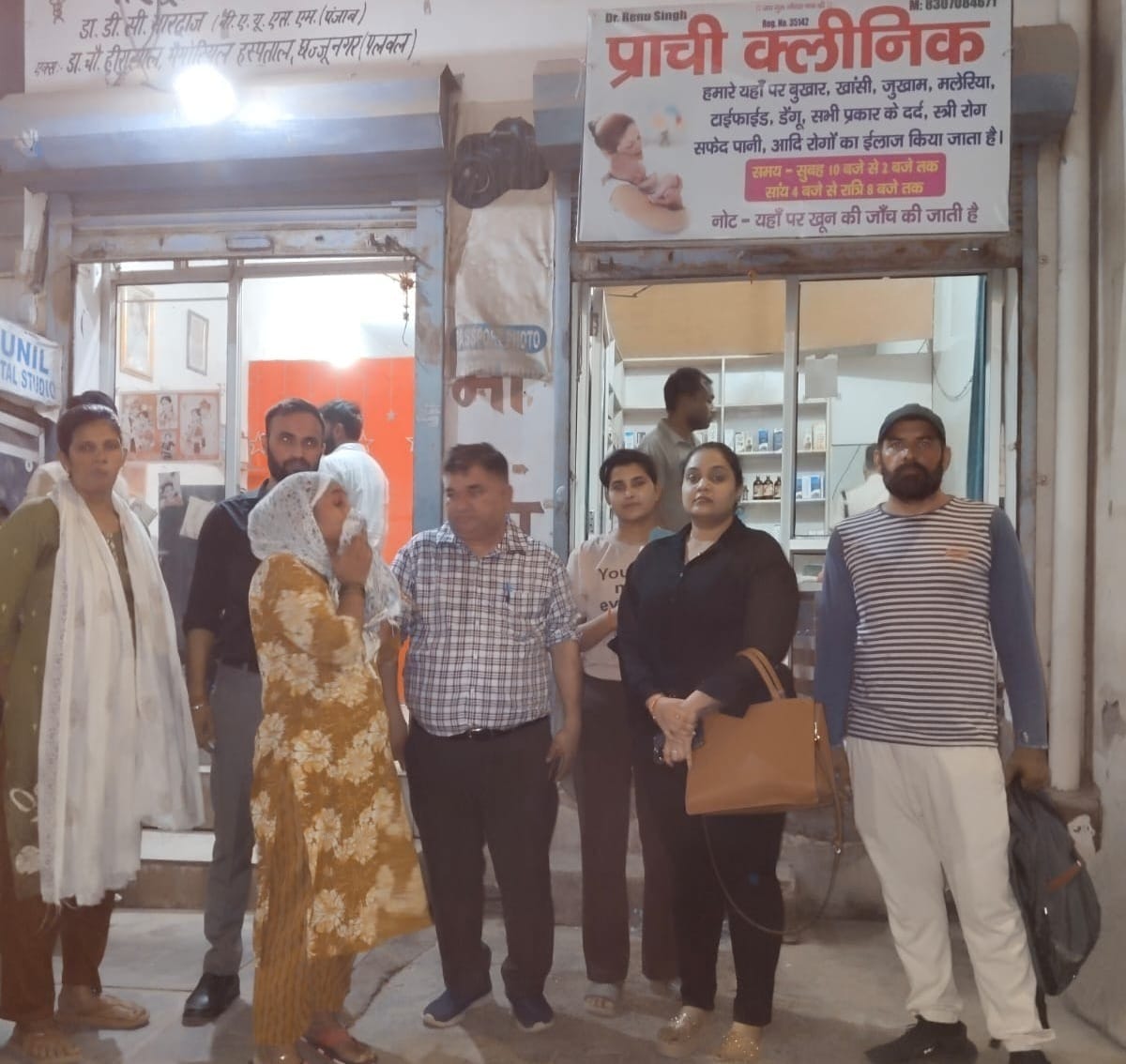 प्राची क्लीनिक पलवल पर अवैध रूप से किए जा रहे गर्भपात का किया भंडाफोड़