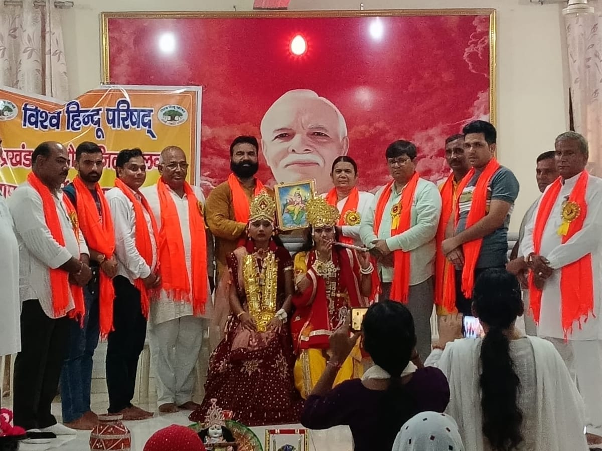 विश्व हिंदू परिषद् ने स्थापना दिवस कार्यक्रम किया