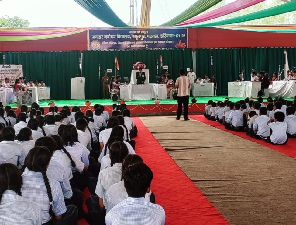 पीएम श्री जवाहर नवोदय विद्यालय रसूलपुर पलवल में 27 वीं युवा संसद का हुआ आयोजन