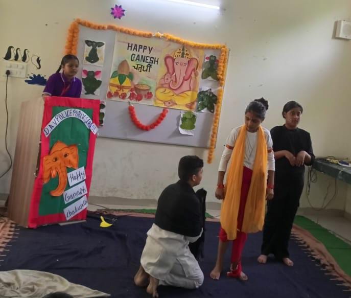 डीएवी पुलिस पब्लिक स्कूल के बच्चों ने नाटक व नृत्य द्वारा बताई गणेश महोत्सव की महत्ता