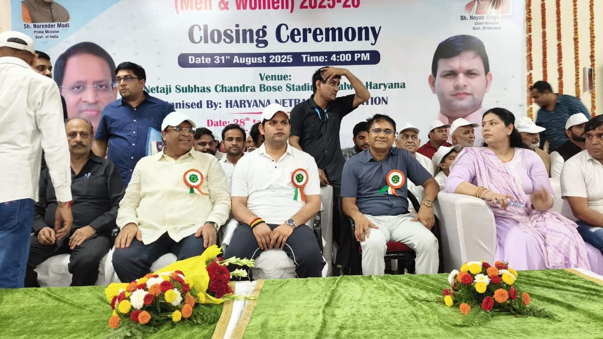 पलवल में चार दिवसीय नेशनल नेटबॉल चैंपियनशिप का सफलता पूर्वक हुआ समापन