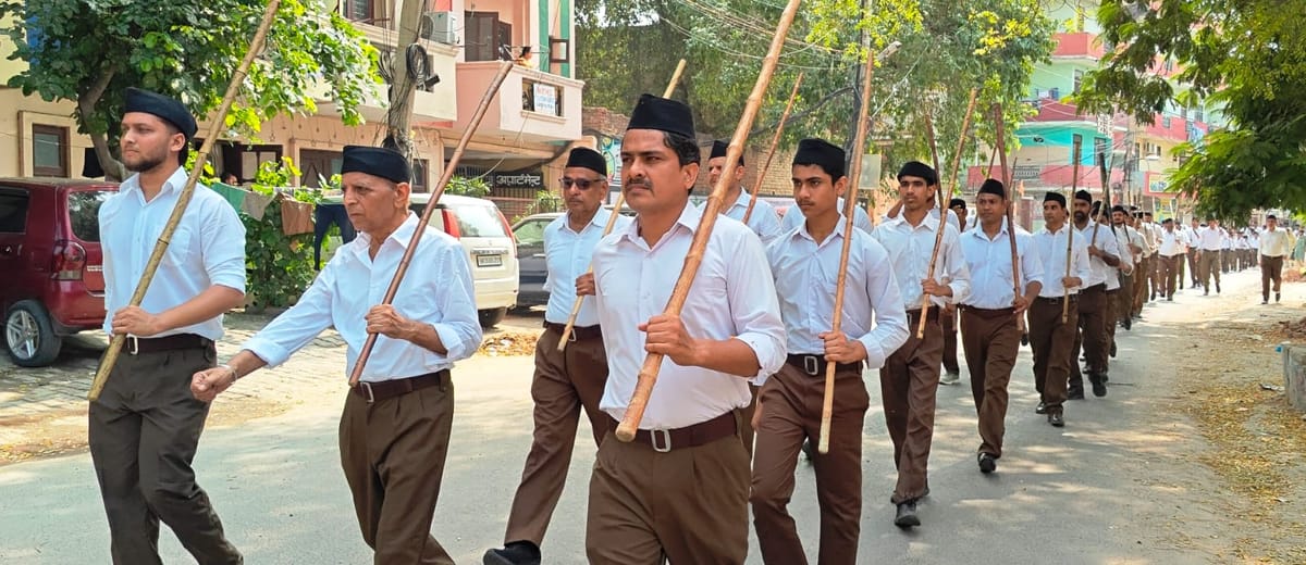 देशवासी समाज में पंच परिवर्तन पर अपनी भूमिका निभाएं - पवन मलिक