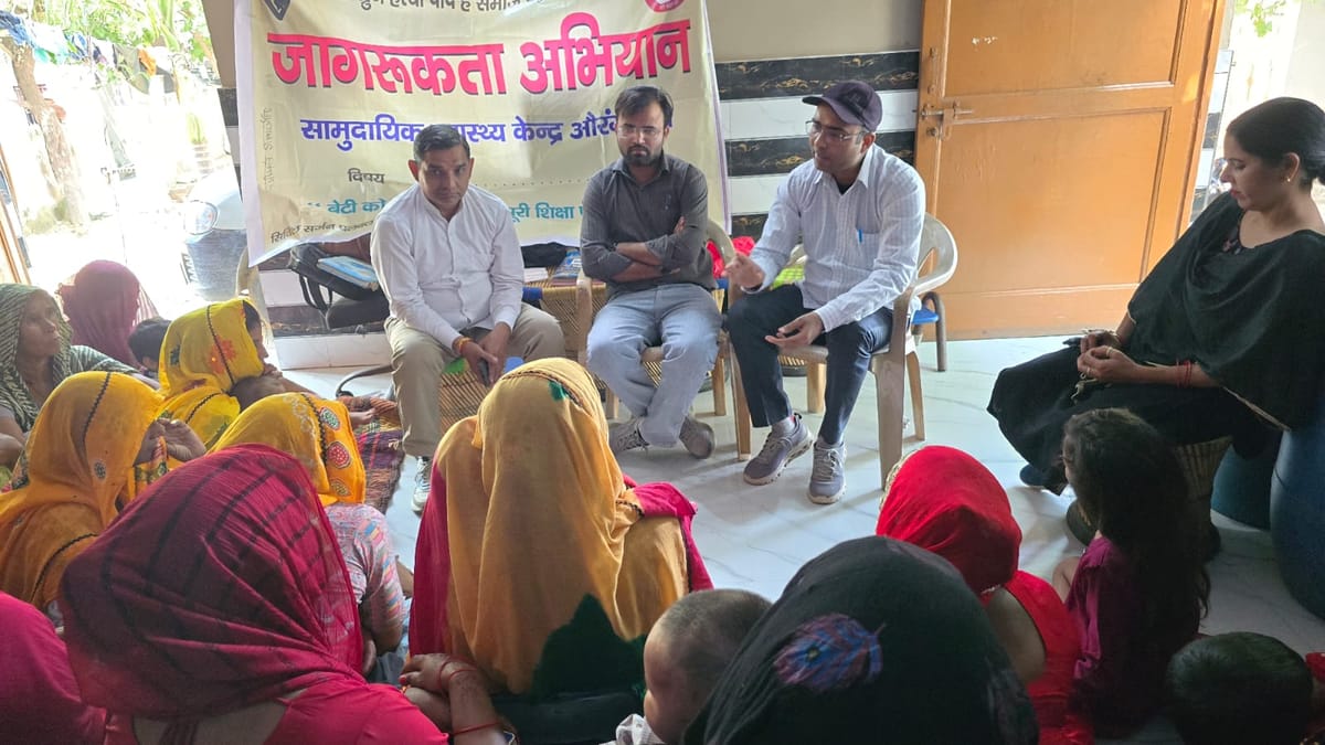 पलवल के गांव फुलवाड़ी में लगाया गया बेटी बचाओ बेटी पढ़ाओ जन जागरुकता अभियान