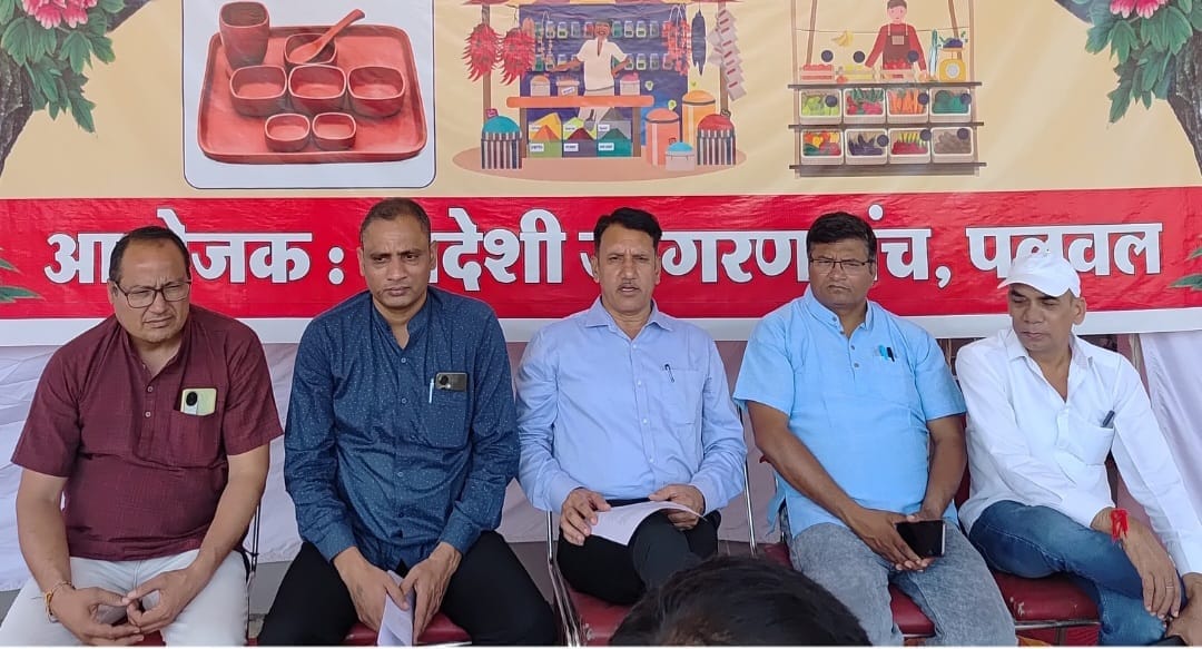 स्वदेशी के शस्त्र से हम विश्व व्यापार युद्ध में विजयी होंगे - सतेन्द्र सौरोत