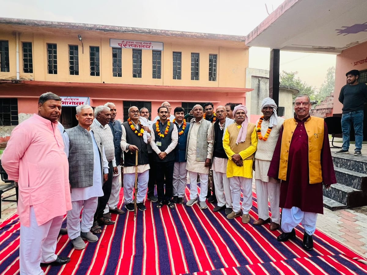 जिला पलवल स्थित बघौला में बनेगा देश का 13वां केंद्रीय संस्कृत विश्वविद्यालय