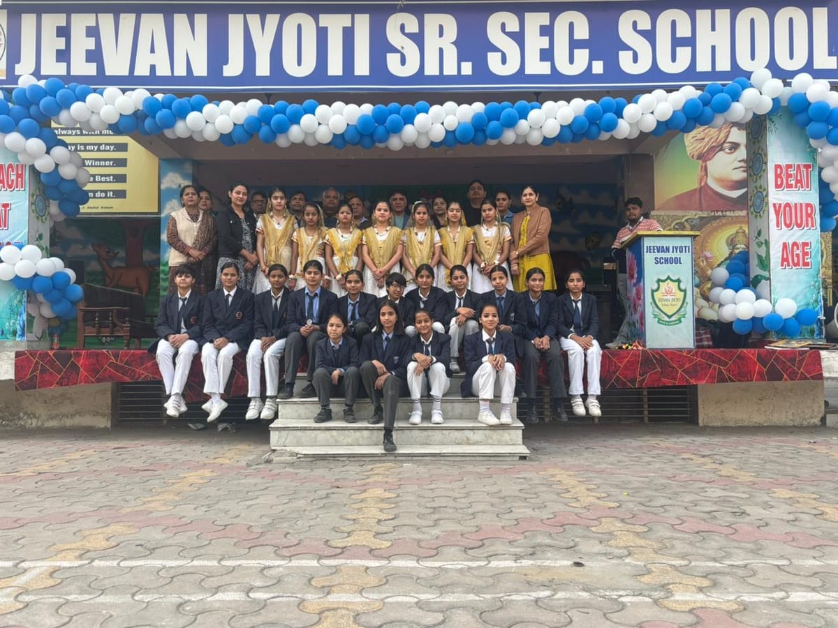 जीवन ज्योति स्कूल पलवल के प्रॉगण में मनाया गया दो दिवसीय खेल महोत्सव