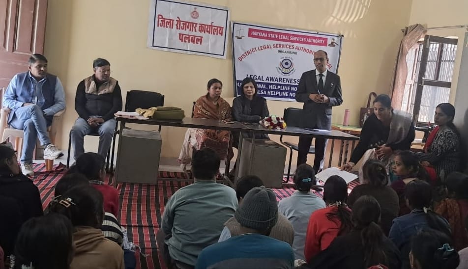 बाल भवन पलवल में अंतर्राष्ट्रीय दिव्यांग दिवस पर जागरूकता शिविर संपन्न