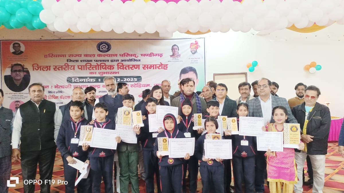 पलवल में बुज़ुर्गों के सम्मान, सुरक्षा और पीढ़ियों के स्नेह का हुआ भव्य उत्सव