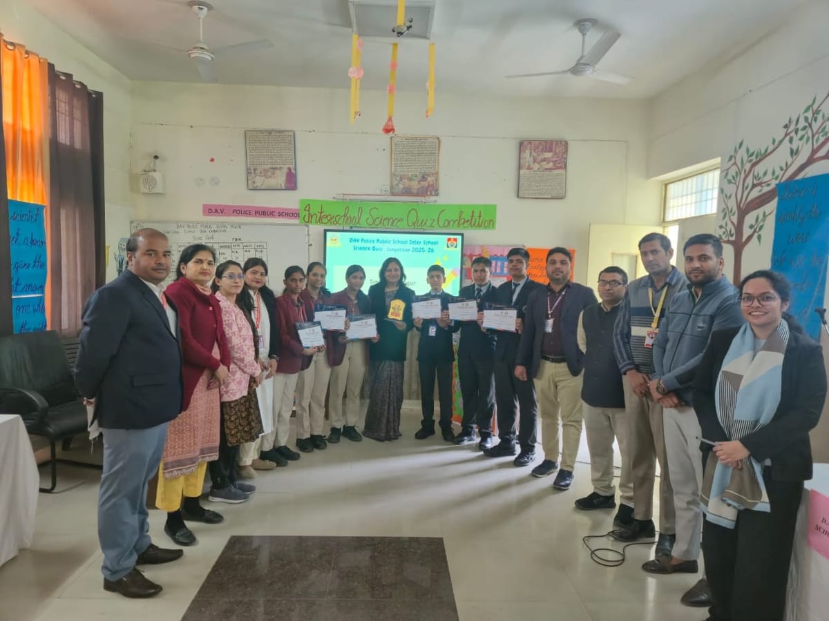 डीएवी पुलिस पब्लिक स्कूल पलवल में अंतर-विद्यालय विज्ञान प्रश्नोत्तरी प्रतियोगिता का हुआ आयोजन