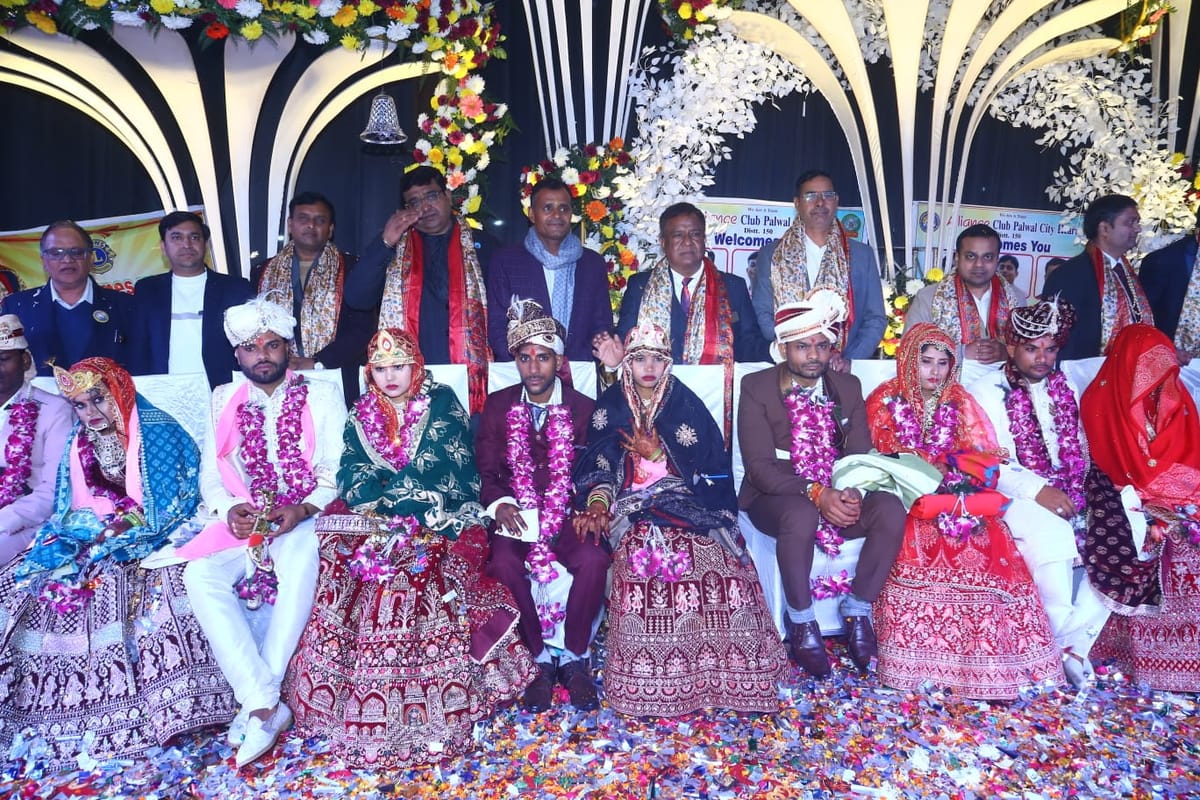 लायंस क्लब व अलायंस क्लब सिटी हार्ट पलवल ने रचाया 13 बेटियों का सामूहिक विवाह