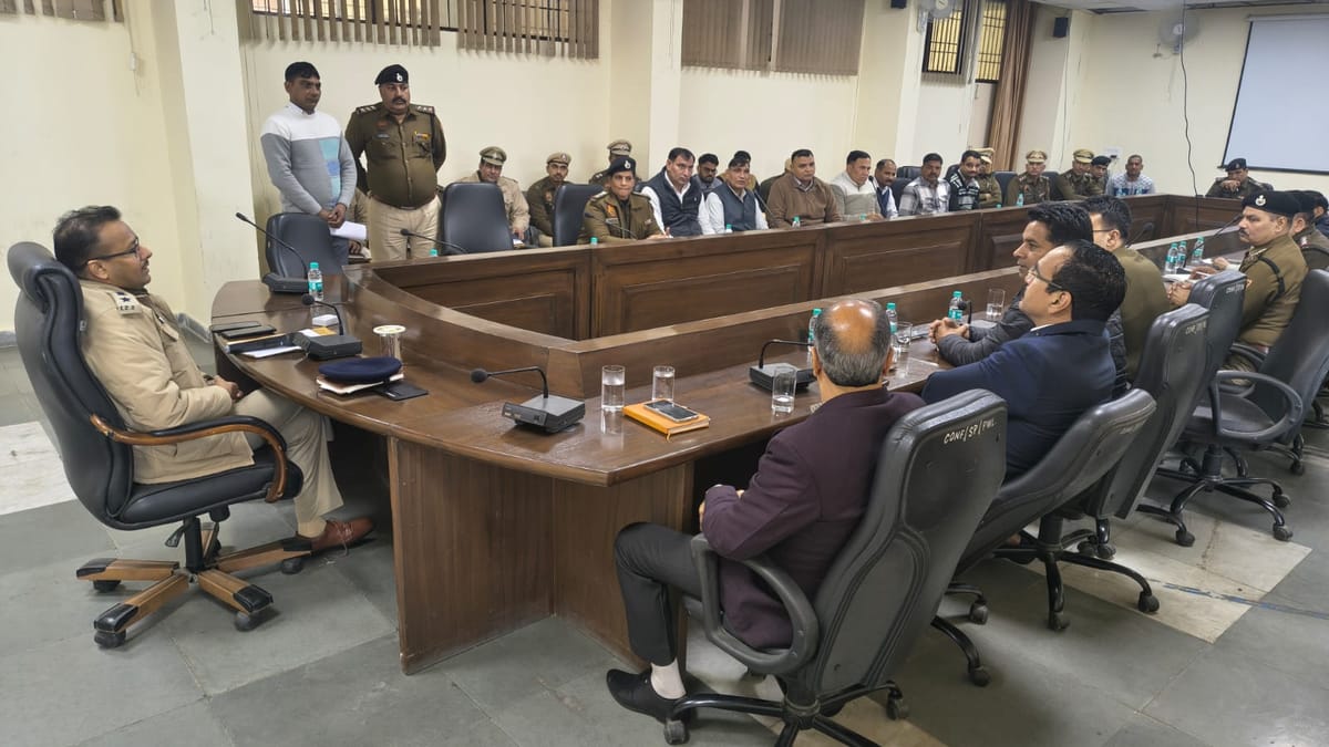 पुलिस अधीक्षक ने वेलफेयर मीटिंग के माध्यम से सुनी पुलिसकर्मियों की समस्याएं