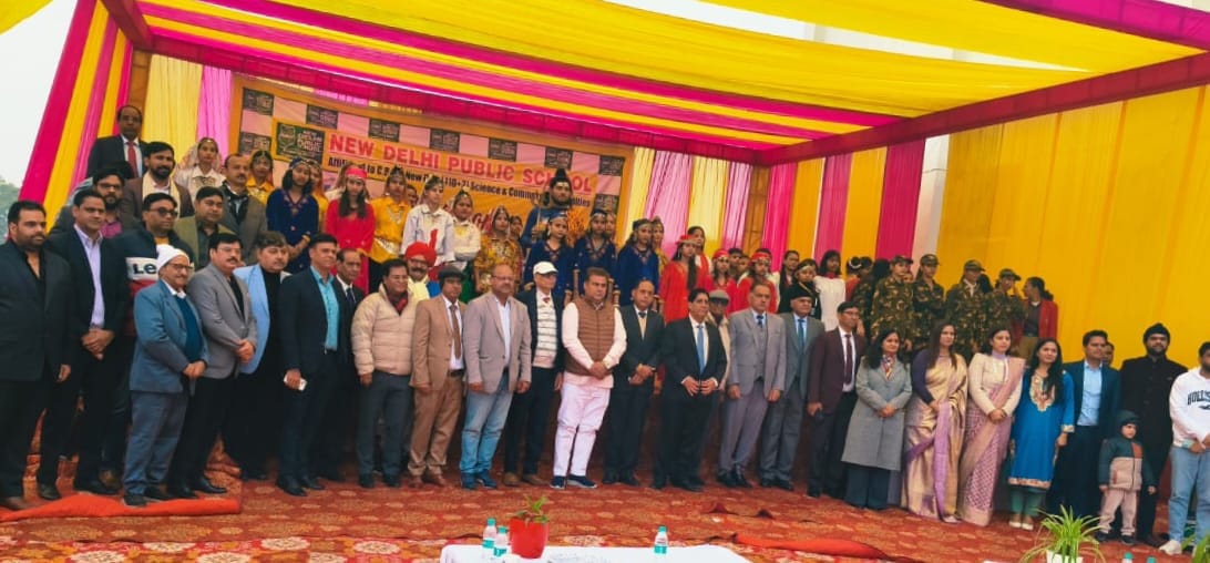 न्यू दिल्ली पब्लिक स्कूल पलवल में पूरे उत्साह के साथ मनाया गया वार्षिकोत्सव