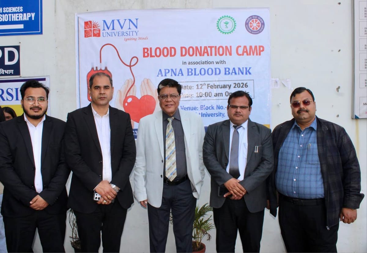 एमवीएन यूनिवर्सिटी में रक्तदान शिविर का हुआ आयोजन