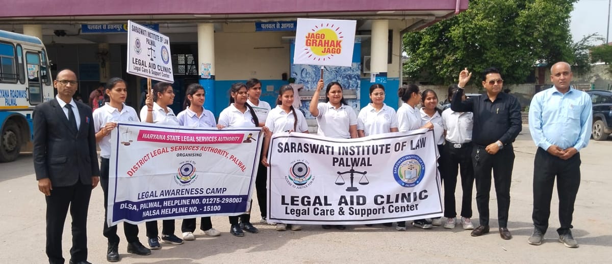 विश्व उपभोक्ता अधिकार दिवस पर नुक्कड़ नाटकों से लोगों को किया जागरूक