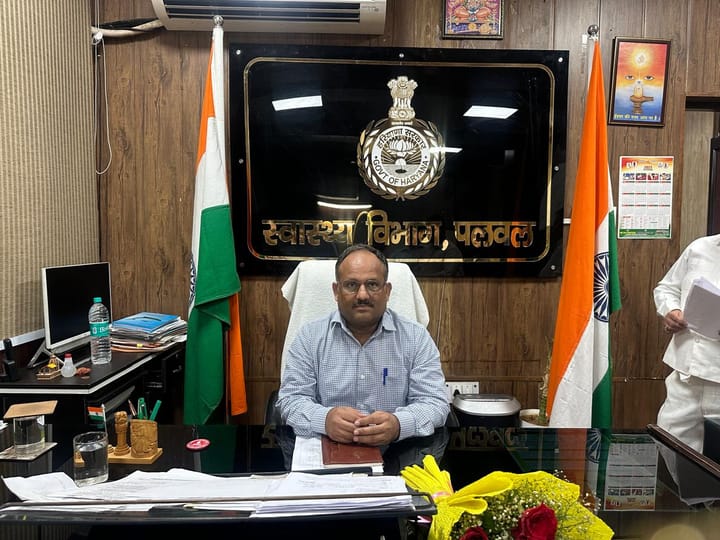 स्वास्थ्य सेवाओं को और बेहतर बनाने के लिये सिविल सर्जन ने सभी अधिकारियों की ली बैठक