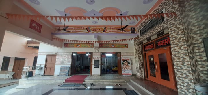श्रावणी पर्व के पावन अवसर पर आर्य समाज मन्दिर कैम्प पलवल में होगी वेद कथा