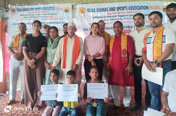 जिला योगासन स्पोर्ट्स एसोसिएशन के तत्वाधान में योगासन प्रतियोगिता का हुआ आयोजन