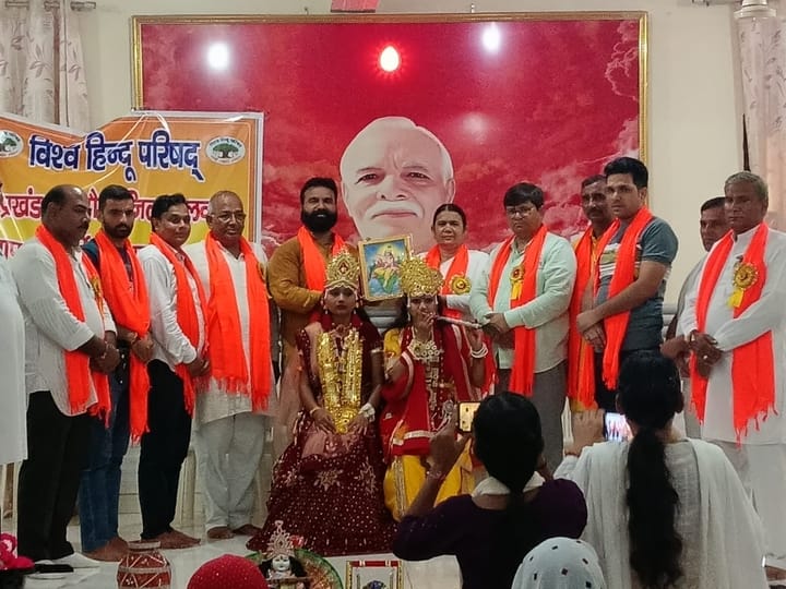 विश्व हिंदू परिषद् ने स्थापना दिवस कार्यक्रम किया