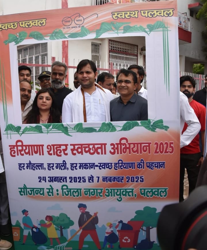 हर व्यक्ति पलवल को स्वच्छ और सुंदर बनाने में दे अपना योगदान - गौरव गौतम