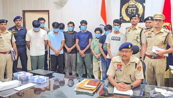साईबर थाना पलवल ने बिहार से अन्तर्राष्ट्रीय गिरोह के 10 आरोपियों को दबोचा