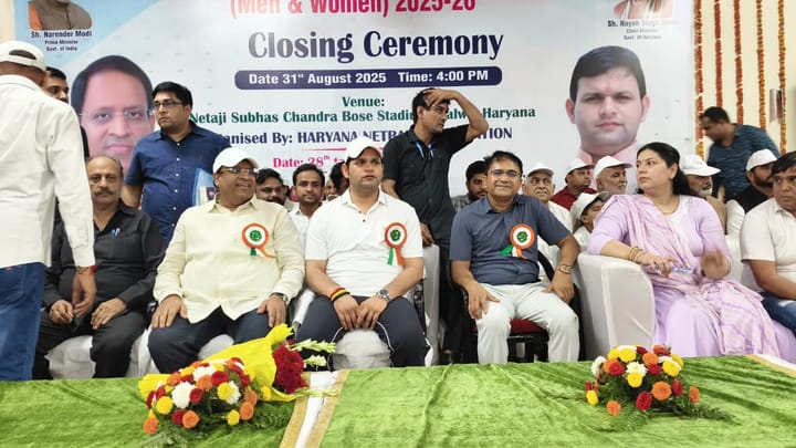 पलवल में चार दिवसीय नेशनल नेटबॉल चैंपियनशिप का सफलता पूर्वक हुआ समापन