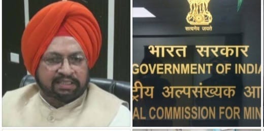 अल्पसंख्यक आयोग द्वारा पलवल सहित हरियाणा के सात जिले अल्पसंख्यक घोषित