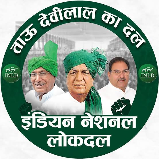 इंनेलो पार्टी के राष्ट्रीय अध्यक्ष अभय चौटाला 18 सितंबर को पलवल में करेंगे जनसभा