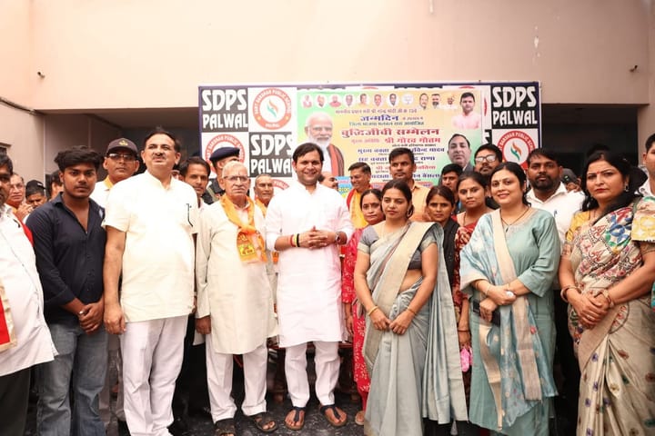 प्रधानमंत्री कार्यकाल के 11 वर्ष की उपलब्धियों को लेकर हुआ बुद्धिजीवी सम्मेलन