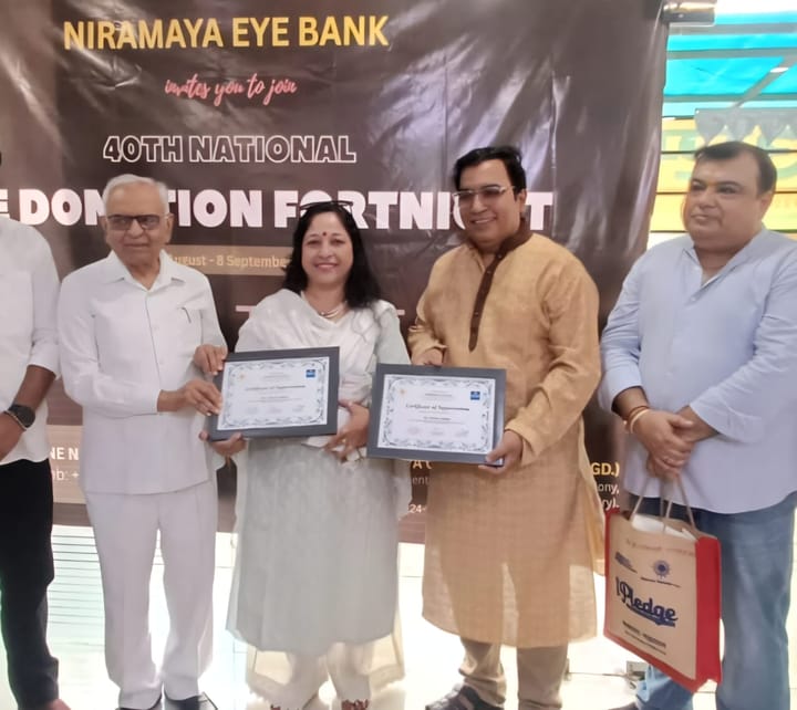 नेत्र संस्थानों द्वारा पलवल में नेत्रदान के प्रेरणा दूतों को किया गया सम्मानित