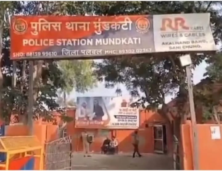 एमवीएन यूनिवर्सिटी के छात्र को कॉलेज जाते समय घेरकर किया जानलेवा हमला