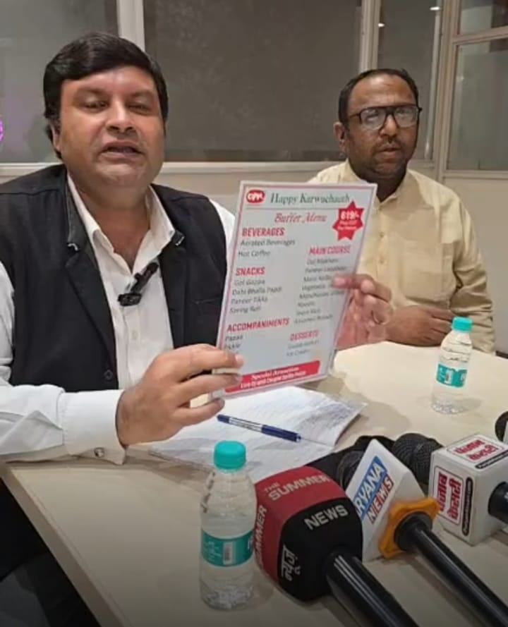 ओम स्वीट्स पर करवा चौथ के अवसर पर हर कपल्स का होगा नये अंदाज में स्वागत