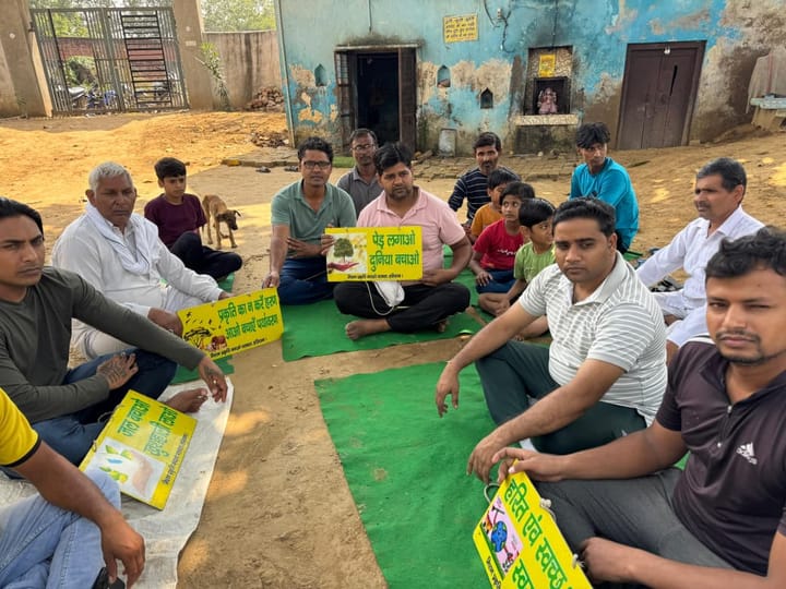 पर्यावरण सचेतक सेवा ट्रस्ट पलवल द्वारा चलाया गया पर्यावरण संरक्षण जागरूकता अभियान