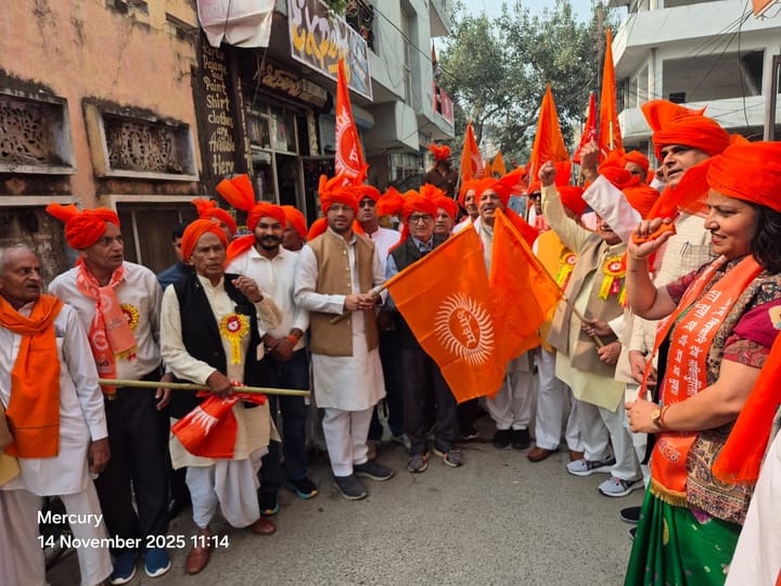 आर्य समाज जवाहर नगर पलवल का 75वां स्थापना दिवस समारोह का हुआ शुभारंभ
