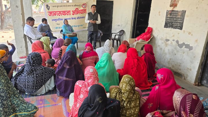 कन्या भ्रूण हत्या विषय पर जागरूकता शिविर का हुआ आयोजन