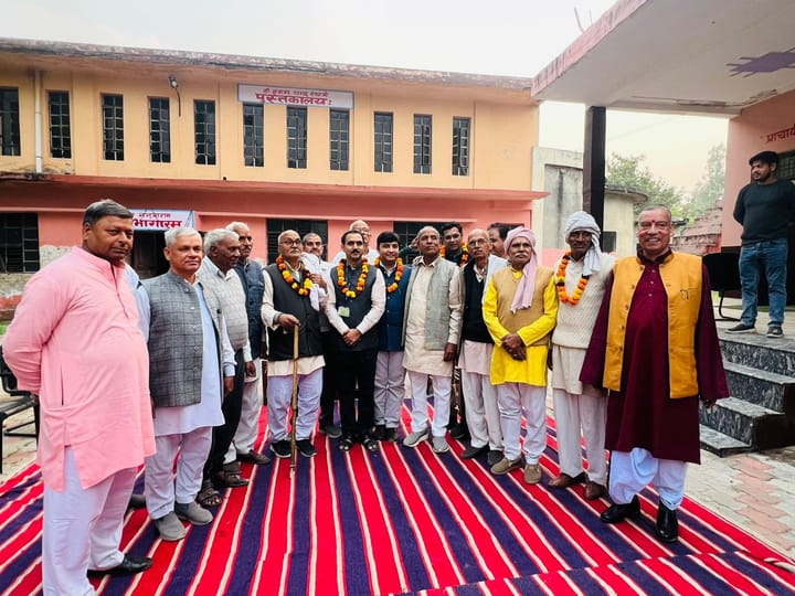 जिला पलवल स्थित बघौला में बनेगा देश का 13वां केंद्रीय संस्कृत विश्वविद्यालय