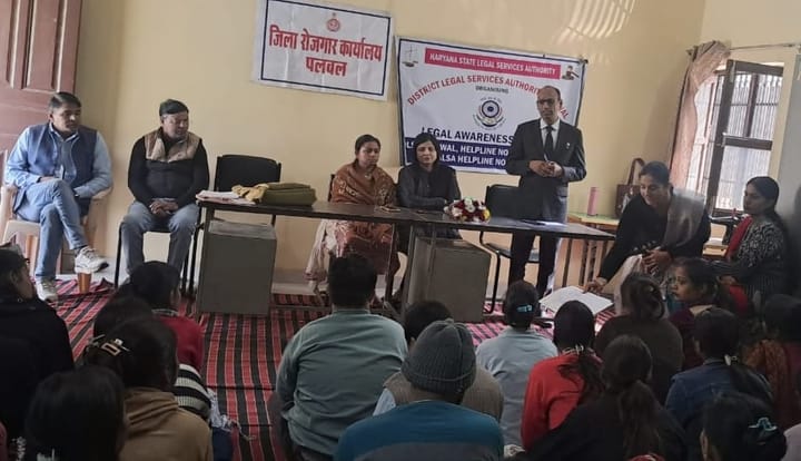 बाल भवन पलवल में अंतर्राष्ट्रीय दिव्यांग दिवस पर जागरूकता शिविर संपन्न