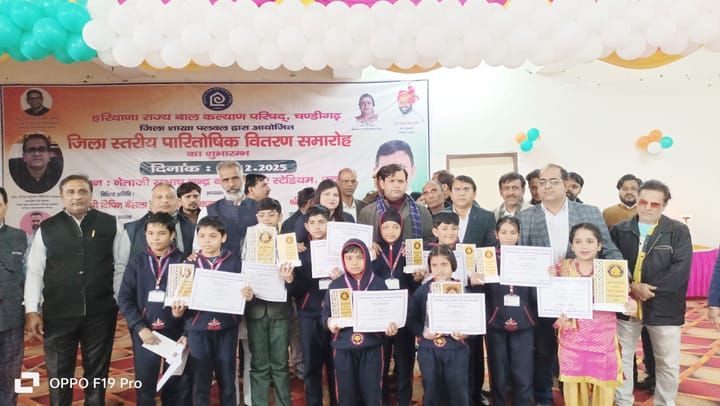 पलवल में बुज़ुर्गों के सम्मान, सुरक्षा और पीढ़ियों के स्नेह का हुआ भव्य उत्सव