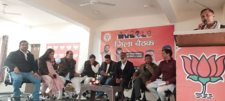 सुशासन दिवस पर भाजपा जिला कार्यालय पलवल में कार्यशाला का हुआ आयोजन