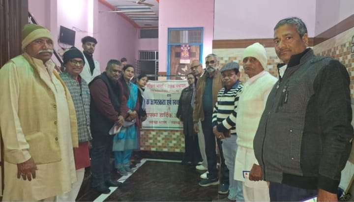 अखिल भारतीय ग्राहक पंचायत पलवल इकाई ने की उपभोक्ता दिवस कार्यक्रम की समीक्षा