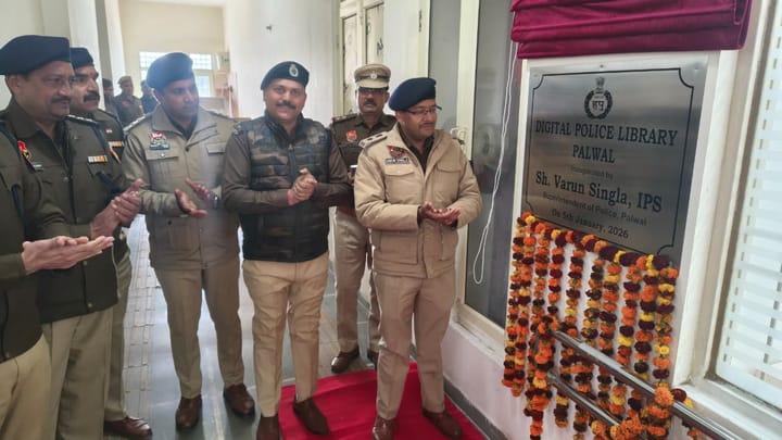 पुलिस अधीक्षक पलवल ने किया अत्याधुनिक सुविधाओं से लैस डिजिटल -लाइब्रेरी का उदघाटन