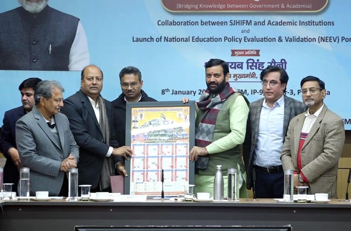 स्वर्ण जयंती इंस्टीट्यूट ऑफ़ फिस्कल मैनेजमेंट के साथ हुआ एसवीसीयू का एमओयू