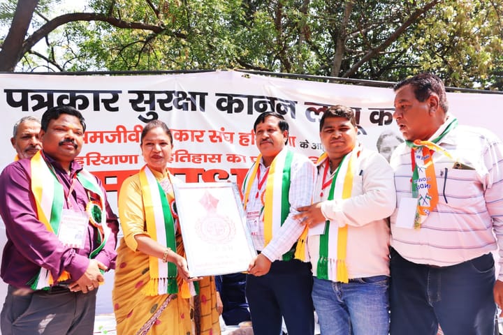 जन्तर-मन्तर दिल्ली में ऐतिहासक रहा हरियाणा श्रमजीवी पत्रकारों का विशाल महाधरना