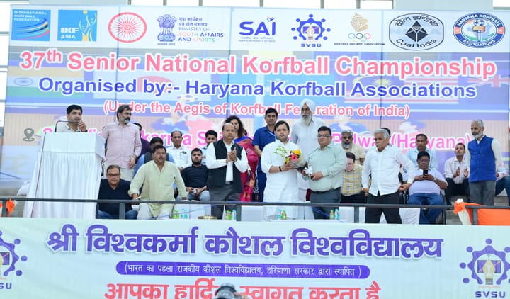 श्री विश्वकर्मा कौशल विश्वविद्यालय में हुआ राष्ट्रीय कॉर्फबॉल प्रतियोगिता का आयोजन
